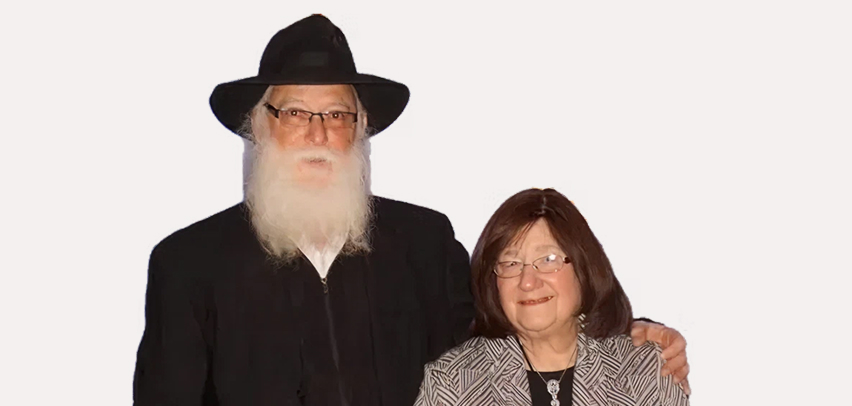 Chaim and Leah Reisner